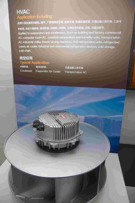 ใบ 140 มม น้ําหนัก 1.3 กิโลกรัม EC พัดลมหลอมศูนย์กลาง พัดลมเย็น rotor ภายนอก